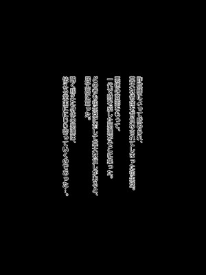 [はるとし] 胡桃 Collection (原神)_027_0