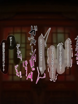 [はるとし] 胡桃 Collection (原神)_041_3