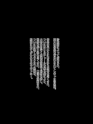 [はるとし] 胡桃 Collection (原神)_092_1