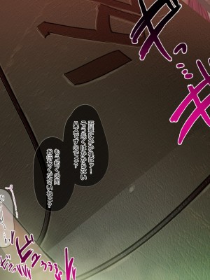 [はるとし] 胡桃 Collection (原神)_131_29