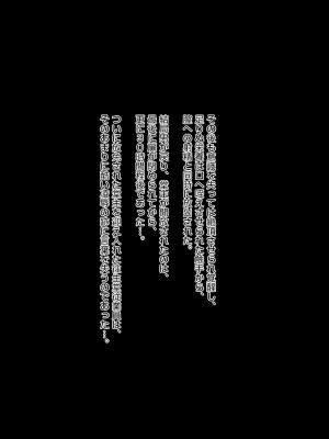 [はるとし] 胡桃 Collection (原神)_133_31