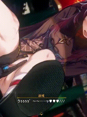 [はるとし] 胡桃 Collection (原神)_002_1of7