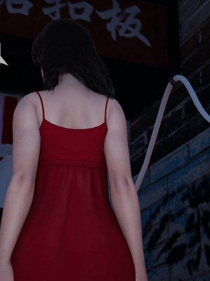 [紳士皇帝劉子業] 意識控制系統 1-3_0095