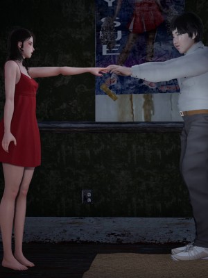 [紳士皇帝劉子業] 意識控制系統 1-3_0120