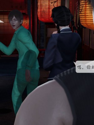 [紳士皇帝劉子業] 意識控制系統 1-3_0447