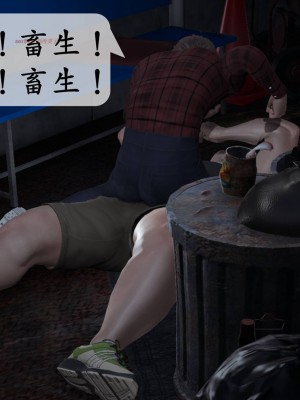 [紳士皇帝劉子業] 意識控制系統 1-3_0540