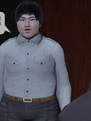 [紳士皇帝劉子業] 意識控制系統 1-3_0566