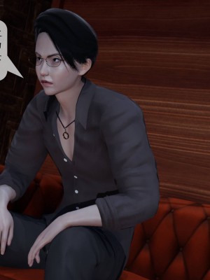 [紳士皇帝劉子業] 意識控制系統 1-3_0595