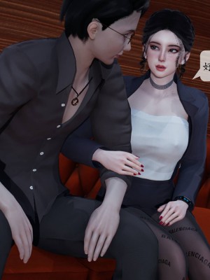 [紳士皇帝劉子業] 意識控制系統 1-3_0597