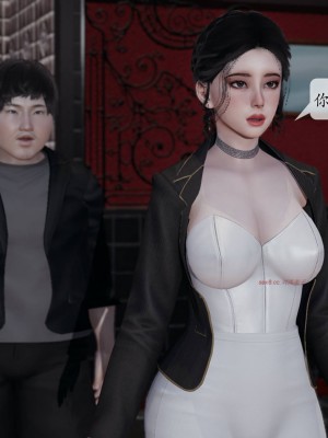 [紳士皇帝劉子業] 意識控制系統 1-3_0625