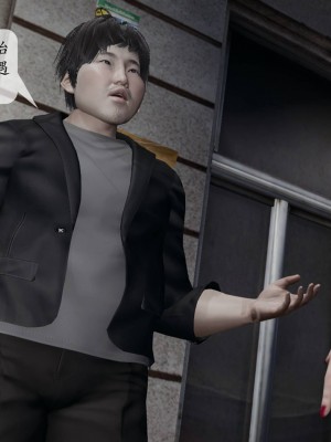 [紳士皇帝劉子業] 意識控制系統 1-3_0680