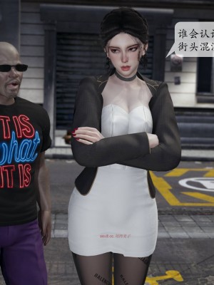 [紳士皇帝劉子業] 意識控制系統 1-3_0691