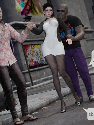 [紳士皇帝劉子業] 意識控制系統 1-3_0693