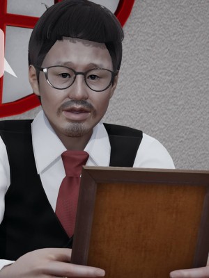 [紳士皇帝劉子業] 意識控制系統 1-3_0735