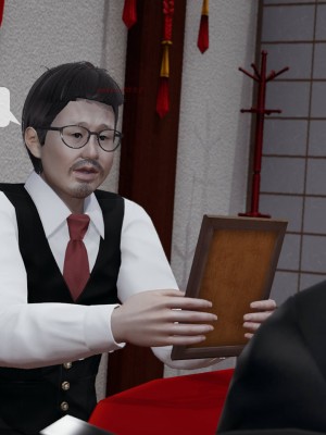 [紳士皇帝劉子業] 意識控制系統 1-3_0738