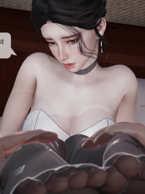 [紳士皇帝劉子業] 意識控制系統 1-3_0772