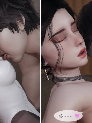 [紳士皇帝劉子業] 意識控制系統 1-3_0779