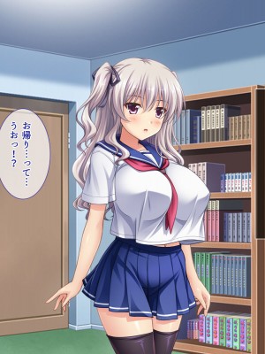 [LP Studio] らぶみ～おっぱいシスターズ! ～義姉妹と一つ屋根の下で発育観察同棲生活!？～_225