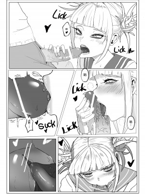 [zd] 渡我H4 (僕のヒーローアカデミア) [中国語] [DL版]_07