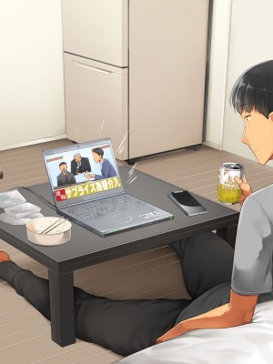 [クマニコテック (小桜クマネコ)] 冴えなかった元カノが俺と別れた後からあか抜けて高嶺の花の美人になっちまった_274