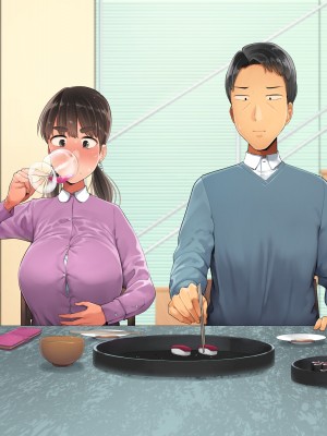 [クマニコテック (小桜クマネコ)] 冴えなかった元カノが俺と別れた後からあか抜けて高嶺の花の美人になっちまった_367