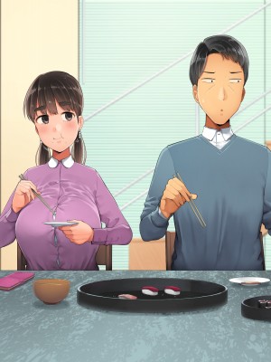 [クマニコテック (小桜クマネコ)] 冴えなかった元カノが俺と別れた後からあか抜けて高嶺の花の美人になっちまった_364