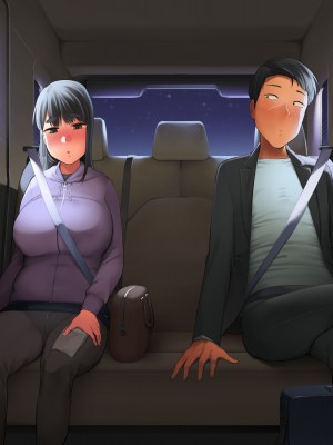 [クマニコテック (小桜クマネコ)] 冴えなかった元カノが俺と別れた後からあか抜けて高嶺の花の美人になっちまった_450