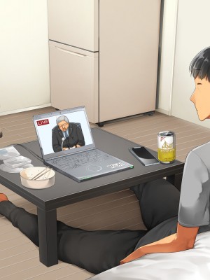 [クマニコテック (小桜クマネコ)] 冴えなかった元カノが俺と別れた後からあか抜けて高嶺の花の美人になっちまった_277