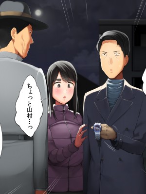 [クマニコテック (小桜クマネコ)] 冴えなかった元カノが俺と別れた後からあか抜けて高嶺の花の美人になっちまった_182