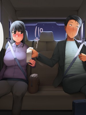 [クマニコテック (小桜クマネコ)] 冴えなかった元カノが俺と別れた後からあか抜けて高嶺の花の美人になっちまった_235