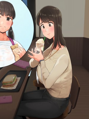 [クマニコテック (小桜クマネコ)] 冴えなかった元カノが俺と別れた後からあか抜けて高嶺の花の美人になっちまった_264