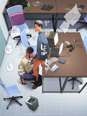 [クマニコテック (小桜クマネコ)] 冴えなかった元カノが俺と別れた後からあか抜けて高嶺の花の美人になっちまった_188