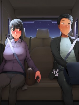 [クマニコテック (小桜クマネコ)] 冴えなかった元カノが俺と別れた後からあか抜けて高嶺の花の美人になっちまった_240