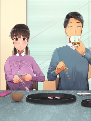 [クマニコテック (小桜クマネコ)] 冴えなかった元カノが俺と別れた後からあか抜けて高嶺の花の美人になっちまった_365