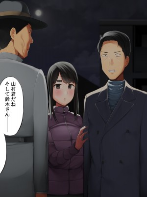 [クマニコテック (小桜クマネコ)] 冴えなかった元カノが俺と別れた後からあか抜けて高嶺の花の美人になっちまった_177