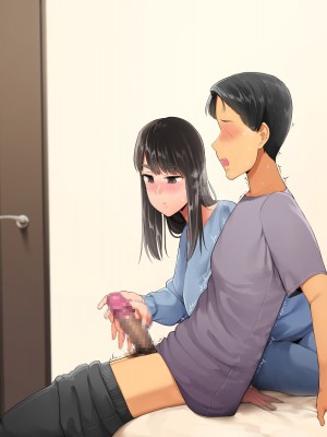 [クマニコテック (小桜クマネコ)] 冴えなかった元カノが俺と別れた後からあか抜けて高嶺の花の美人になっちまった_299