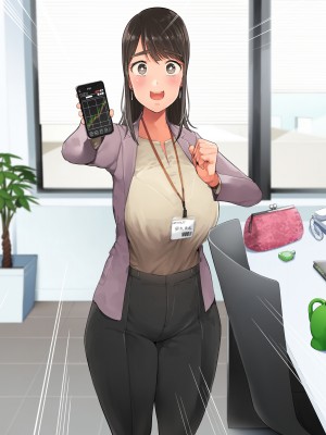 [クマニコテック (小桜クマネコ)] 冴えなかった元カノが俺と別れた後からあか抜けて高嶺の花の美人になっちまった_259