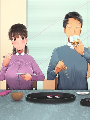 [クマニコテック (小桜クマネコ)] 冴えなかった元カノが俺と別れた後からあか抜けて高嶺の花の美人になっちまった_366