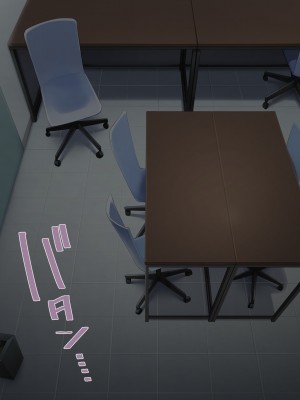 [クマニコテック (小桜クマネコ)] 冴えなかった元カノが俺と別れた後からあか抜けて高嶺の花の美人になっちまった_192