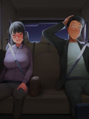 [クマニコテック (小桜クマネコ)] 冴えなかった元カノが俺と別れた後からあか抜けて高嶺の花の美人になっちまった_232