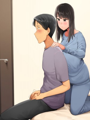 [クマニコテック (小桜クマネコ)] 冴えなかった元カノが俺と別れた後からあか抜けて高嶺の花の美人になっちまった_295