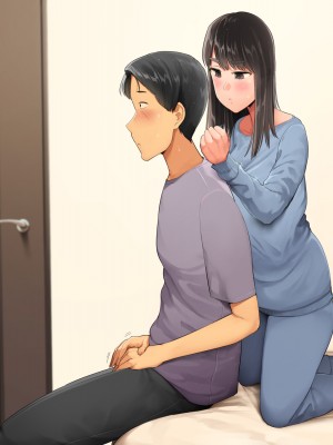 [クマニコテック (小桜クマネコ)] 冴えなかった元カノが俺と別れた後からあか抜けて高嶺の花の美人になっちまった_293