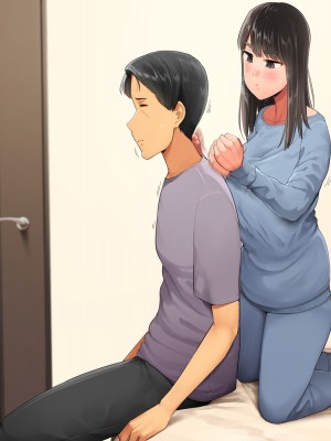 [クマニコテック (小桜クマネコ)] 冴えなかった元カノが俺と別れた後からあか抜けて高嶺の花の美人になっちまった_291