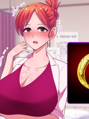 [くいしん房] 洗脳学園2 もしも洗脳の才能があったならすべての女は俺の肉便器_348