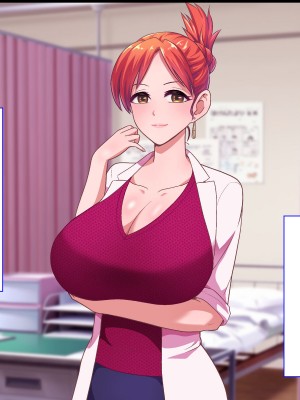 [くいしん房] 洗脳学園2 もしも洗脳の才能があったならすべての女は俺の肉便器_015