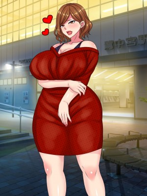 [割り箸効果]&nbsp;&nbsp;ハメ潰す前提で行き遅れヒステリーおばさんと結婚してみた結果_090