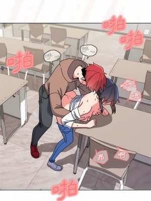 大學生活就從社團開始 21-22話_21_17