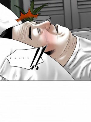 女性友人 21-22話_21_01