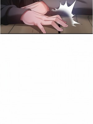 私刑刺客 29-30話_29_11