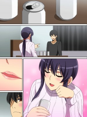 [はらへら] 隣のお姉さん_22